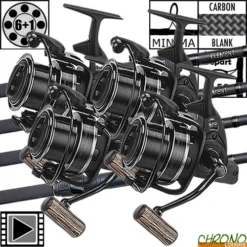 Ensemble Prologic C2 Element 12' T-Rex 7000 (les 4)